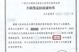 穆帅：看到皮西利进处子球后落泪，我不得不跑开免得自己也哭出来